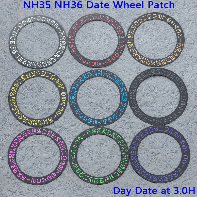 Reel Case - Patch de roue de Date de