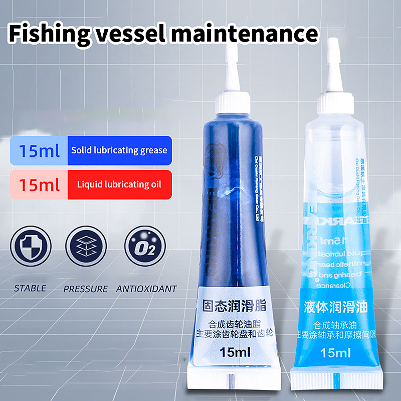 Reel Lubricant - 1/2 pièces huile d'entretien filature pour