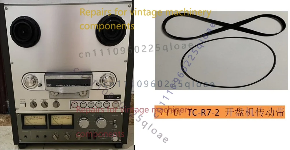 Reel Repair Kit - Kit de courroies d'entraînement complet (2
