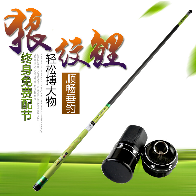 Canne à pêche télescopique en  - Ice Fishing Reel avis et prix