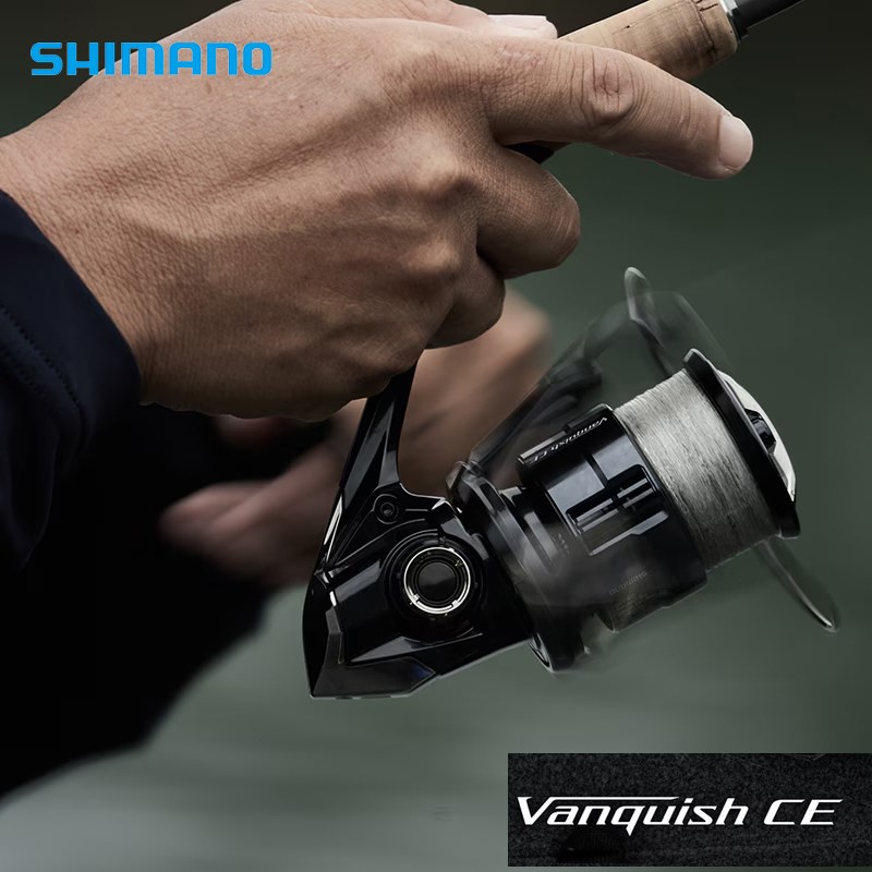 Moulinet spinning Shimano 2026 - Daiwa Reel Bg avis et prix