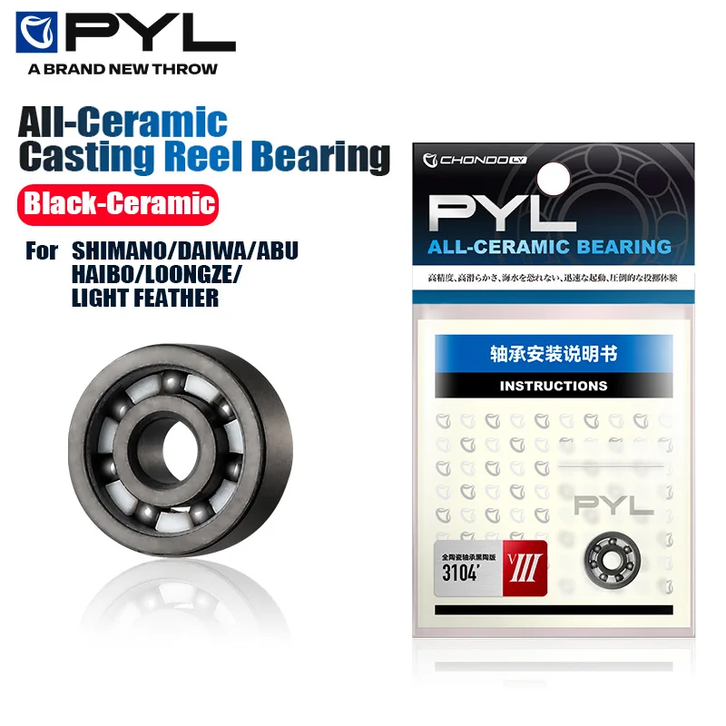 Moulinet de pêche PYL, mouline - Reel Repair Kit avis et prix